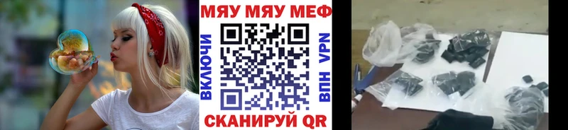 Сколько стоит Нягань ГАШ  мега ONION  МЕФ  COCAIN  Псилоцибиновые грибы  Кодеин 