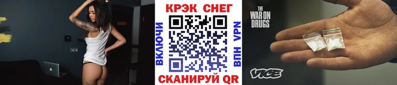 даркнет формула  как найти   Нягань  КОКАИН VHQ 