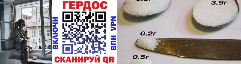 ГЕРОИН Heroin  omg вход  Нягань 