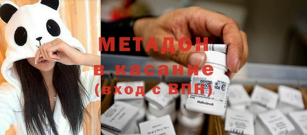 прущие крисы Аркадак