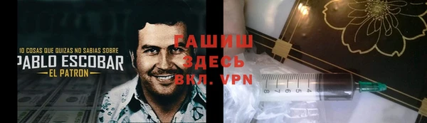 прущие крисы Аркадак