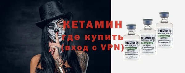 прущие крисы Аркадак