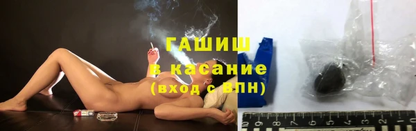 прущие крисы Аркадак