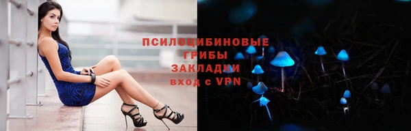 гашиш Нефтекумск