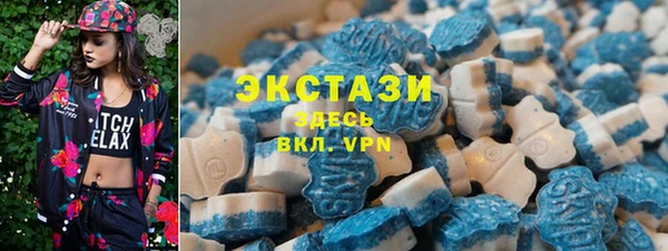 прущие крисы Аркадак