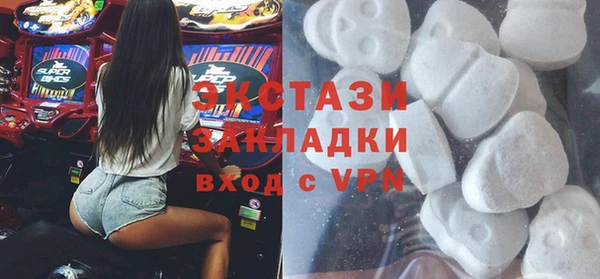 прущие крисы Аркадак