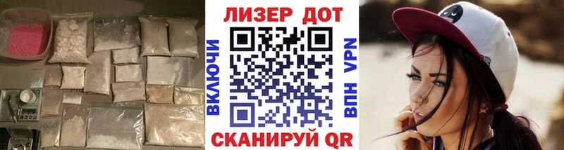 LSD-25 экстази ecstasy  Нягань 