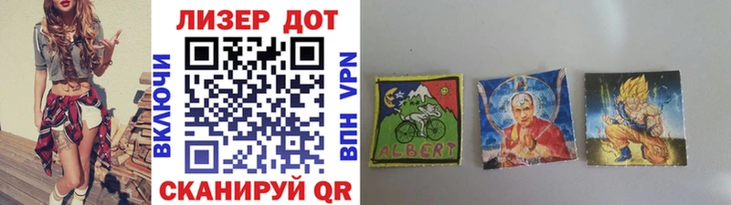 Марки NBOMe 1,5мг  наркотики  площадка как зайти  Нягань 