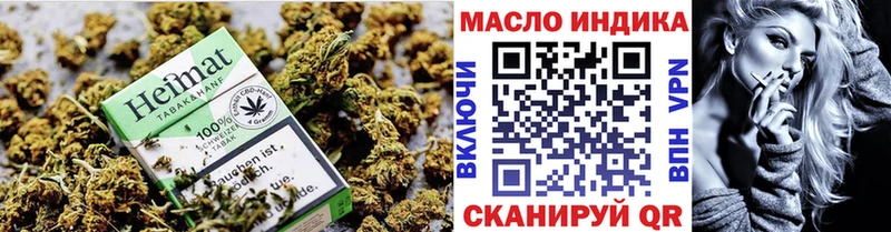 кракен ССЫЛКА Нягань Дистиллят ТГК концентрат хочу
