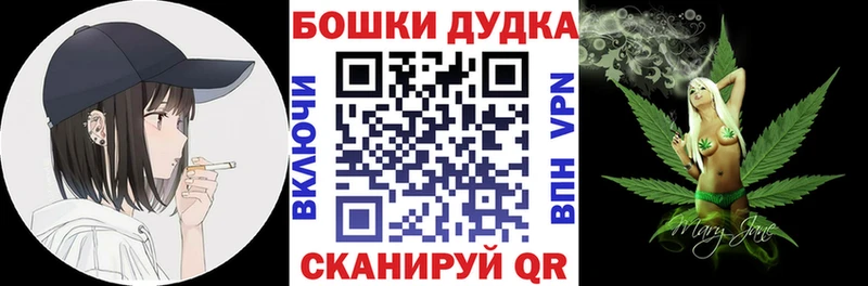 Марихуана Ganja  Нягань 